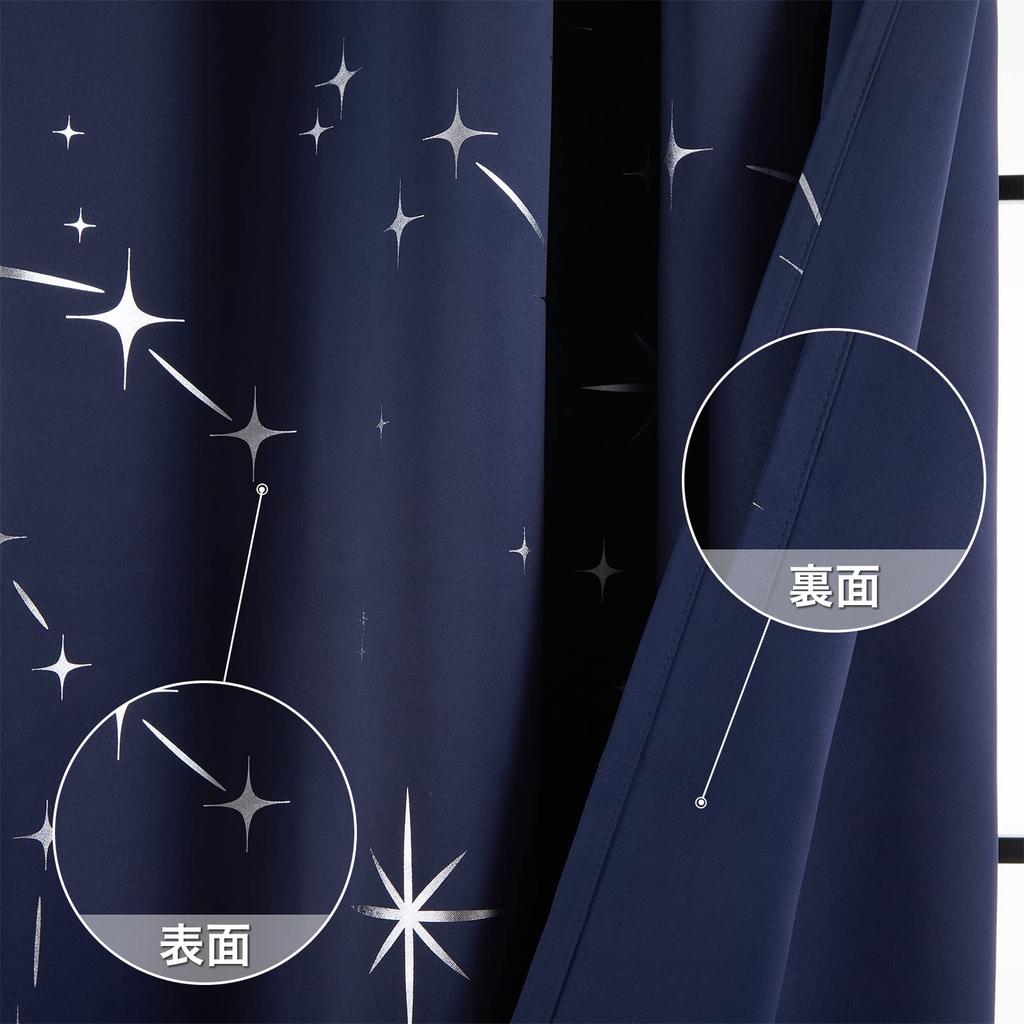Topfinel Blackout Stylish Star Pattern Foil 110cm Set of Navy Perfect for Small Cafe Energy Thermal Bedroom Thermal Insulation 100cm X 110cm Curtains,