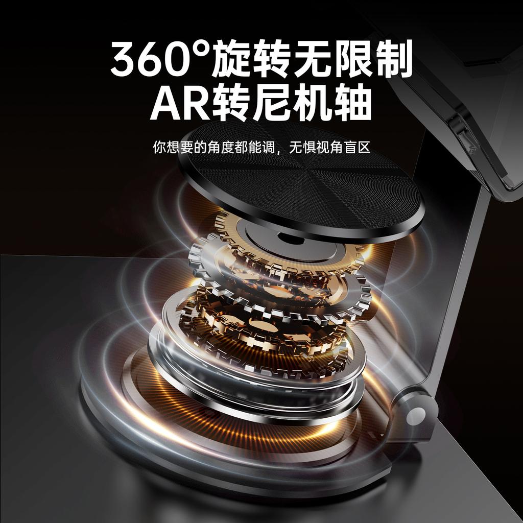 Popular tablet phone, computer holder, stepless adjustment, rotation, folding, heat dissipation, game phone support frame