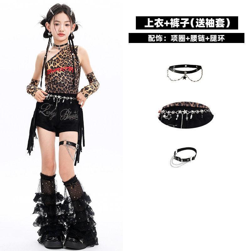 Girls Jazz Dance Costume Set Leopard One-Shoulder Vest Fringe Shorts Performance