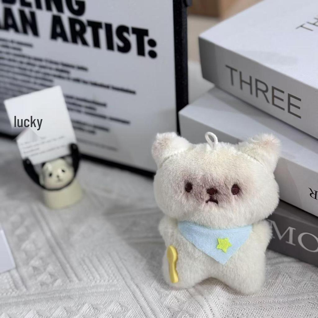 Handmade Rice Panda Cat & Bunny Plush Pendant Dolls - Cute Gift Set