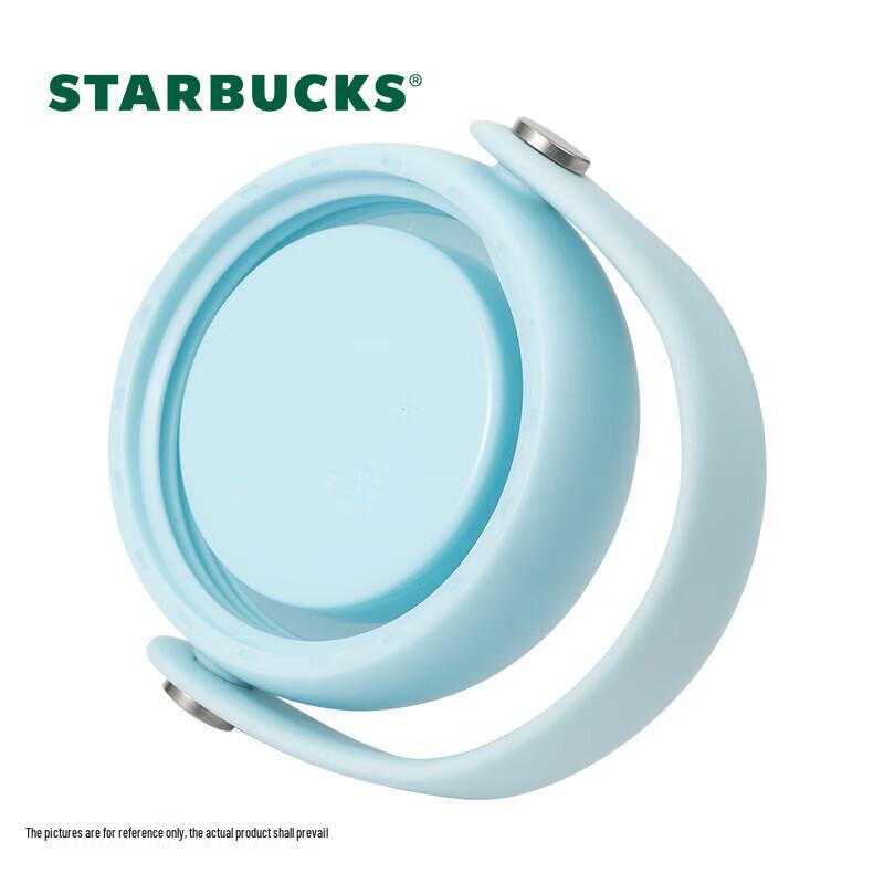 Спортивная бутылка Starbucks Micro Blue Rhythm с термоизоляцией 750 мл