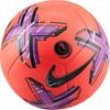 Nike Футбольный мяч размера 5, ПУ, унисекс, красно-фиолетовый DN3605-635