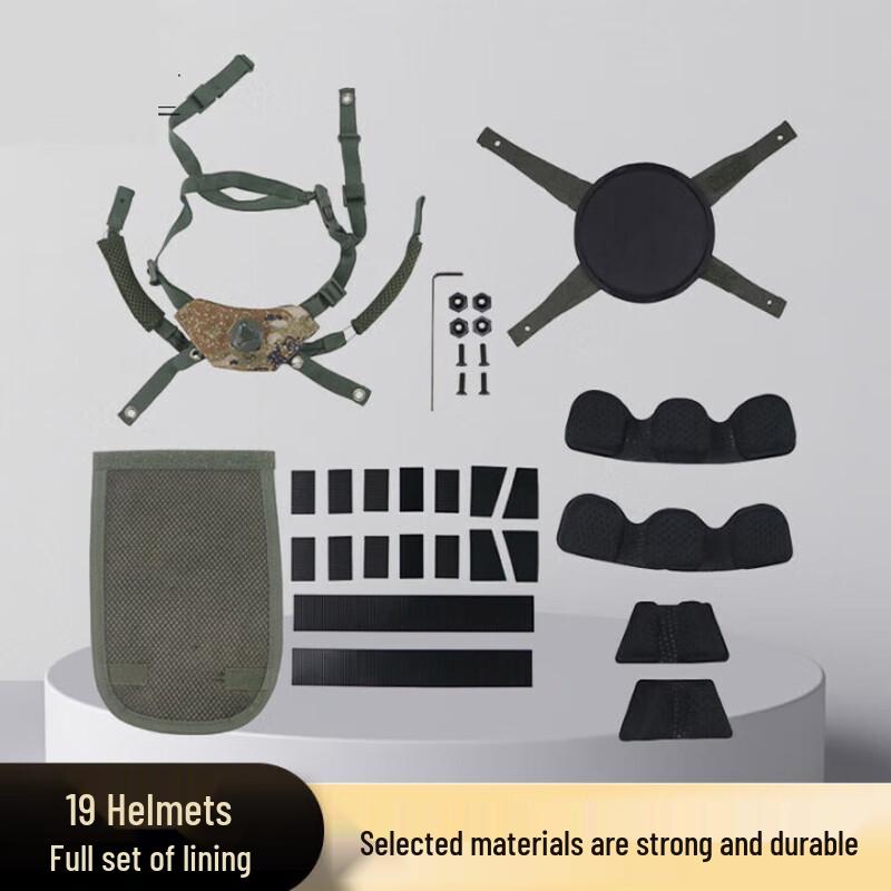 Military Helmet Liner and Suspension System Set