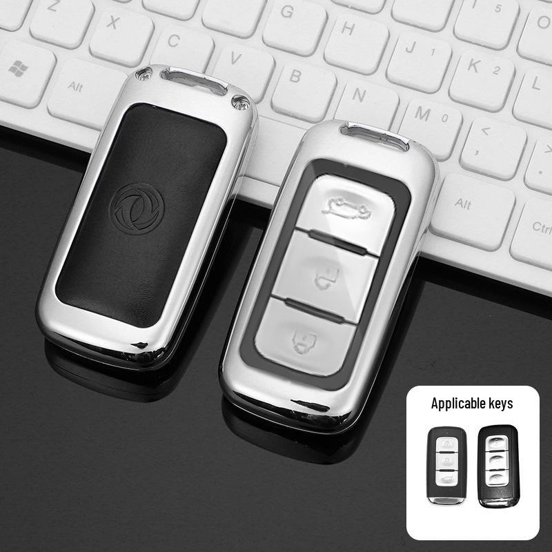 Роскошный складной чехол для ключа для Dongfeng Fengguang 580/S560 (2018/19) - Защитный чехол для автомобиля для мужчин и женщин