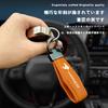 MailiMy Car Key Chain, Genuine Leather Key Chain, Suitable for Harrier Harrier Keyring, More