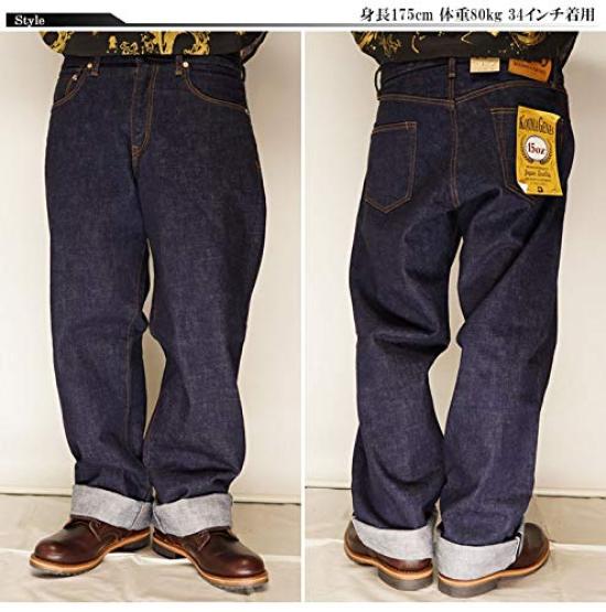 Kojima Jeans KOJIMA GENES 15 унций Сельвидж Джинсы широкого прямого кроя с кантом Деним Сделано в Японии Одна стирка Мужские RNB-102WW-Denim-34