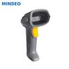 Проводной 2D/QR сканер штрих-кодов MINDEO MD6100S