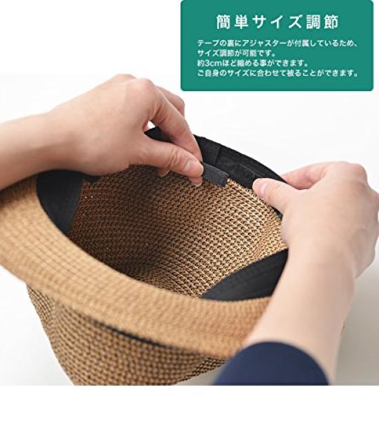 Шляпа Nakota из бумаги и соломы UV Plus UV Mixed Burgundy, Мужская Женская Шляпа, Складная, Защита, Весна/Лето, Размер, Детский, Лента, Защита, Бумага,