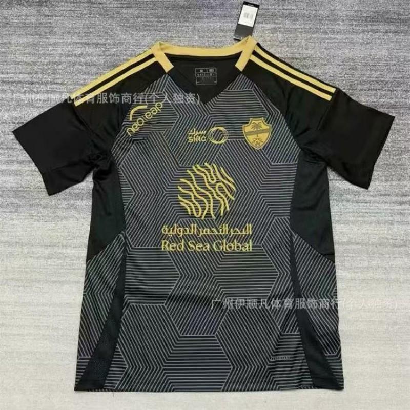 2025-2026 Soccer Jersey Saudi Al-Ittihad Monaco Lyon Leeds United Roma Sevilla France Netherlands Fans