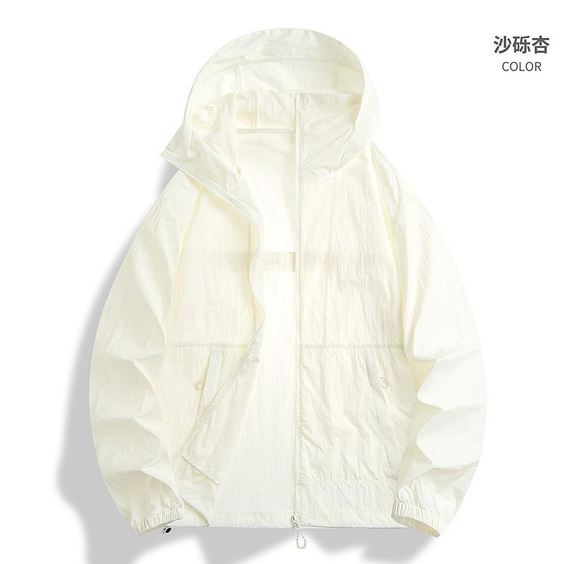Women's super stylish sun-protective shirt, summer UPF10+ sun-protective top, sun-protective jacket, lightweight and breathable men's sun-protective