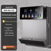 LISM Tankless Wall-Mounted Smart Water Purifier & Dispenser