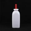 Calf Milk Feeder Bottle With Nipple Milk Bottle Milking Feeding Replacement Drinker Livestock Feediing Tools