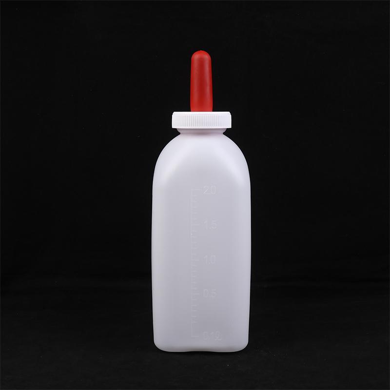 Calf Milk Feeder Bottle With Nipple Milk Bottle Milking Feeding Replacement Drinker Livestock Feediing Tools