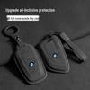 Чехол и сумка для ключа BMW для 3, 5, 7 серий, а также X1, X3, X4, X5, X6, X7 - Унисекс