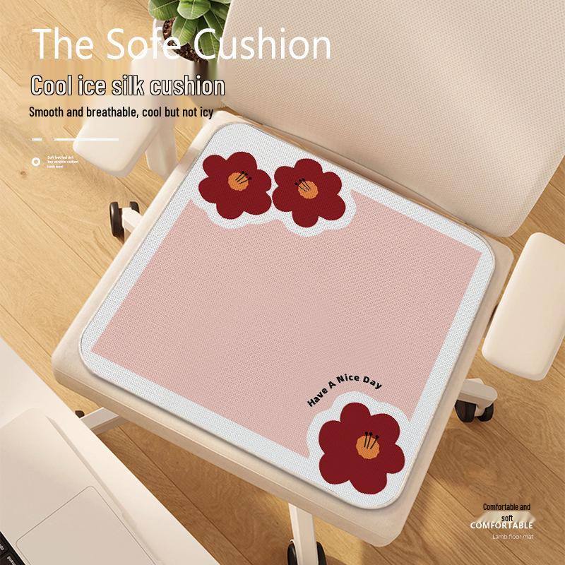 Охлаждающая подушка на сиденье из ледяного шелка - Дышащая, Нескользящая подкладка для автомобиля или офисного кресла