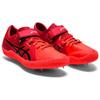 Asics High Jump Pro 2 Удобные кроссовки для бега Мужская обувь Красный 1093A140-701