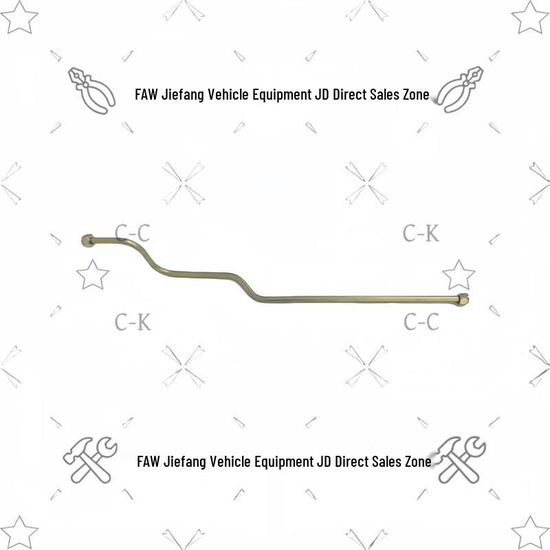 FAW Jiefang Air Compressor Outlet Pipe