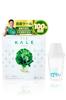 Aojiru The Kale Powder Примерно 30 дней В комплекте специальная ложка и шейкер Q'sai 420 г, запас,