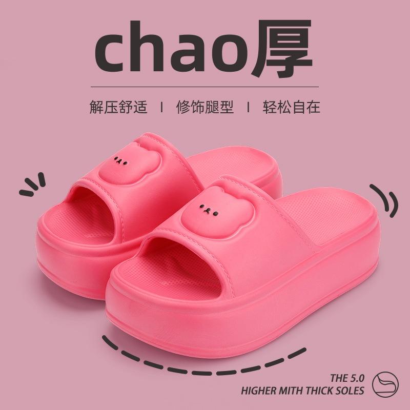 Outer Thick-soled Slippers Female Summer Cute Bear Non-slip Cartoon Indoor Height-increasing Cool Slippers