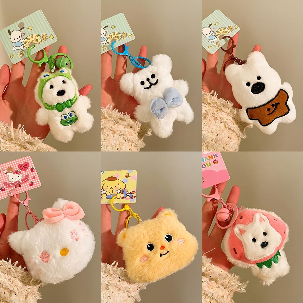Boutique Diy Gift Cute Trinket Birthday Gift Doll Pendant Plush Keychain Lanyard Female