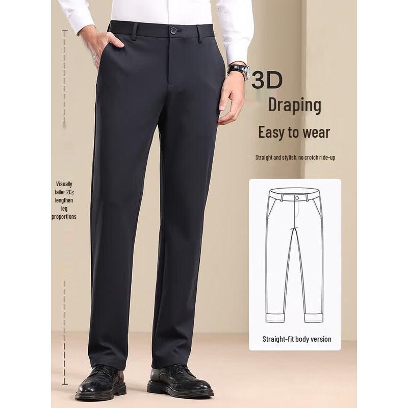 ROMON Мужские брюки прямого кроя в стиле business casual