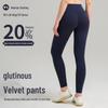High-Waist Butt-Lifting Yoga Pants for Women – Nude Feel, Brushed Finish, Perfect for Fitness & Running