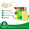 Dettol Антибактериальное мыло "Сосновая свежесть" - 3 куска по 115 г