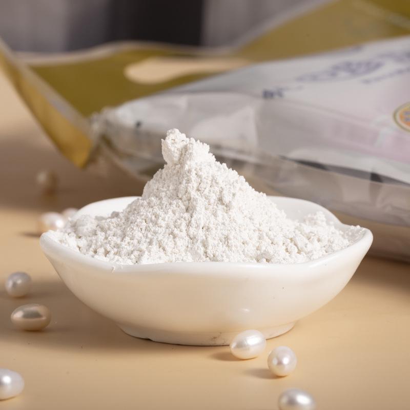 Ultra-Fine Pearl Powder Mask for Moisturizing & Blackhead Removal: Salon-Grade Soft Mask for Fading Marks