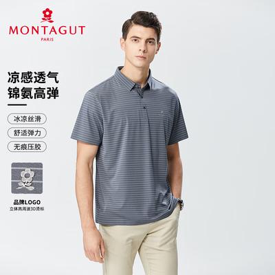 Мужская поло с полосками и охлаждающим эффектом MONTAGUT