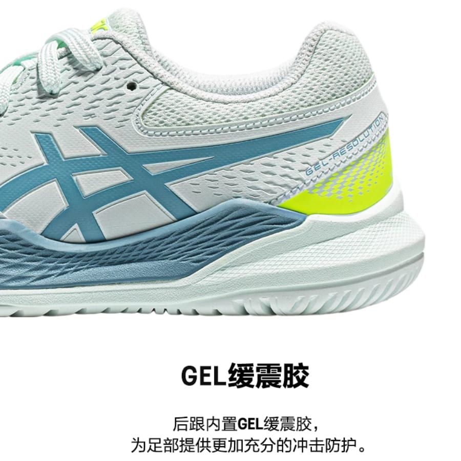Asics Кроссовки для тренировок Gel Resolution 9 Low top Детские Светло-зеленый Синий Детские 1044A067-402
