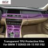 Для BMW 7 СЕРИИ 09-15 F01 F02 Прозрачная защитная пленка из ТПУ для центральной консоли салона автомобиля, антицарапающая, восстанавливающая пленка