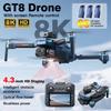 2026 Новый Дрон GT8 GPS 8K Профессиональный HD Двойная Камера 5G WIFI Бесколлекторные Двигатели Предотвращение Препятствий Складной Игрушечный Квадрокоптер