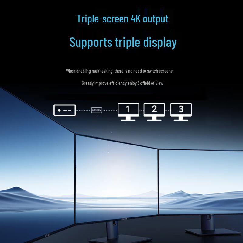 Мини-ПК MSI Cubi (Китайская версия)