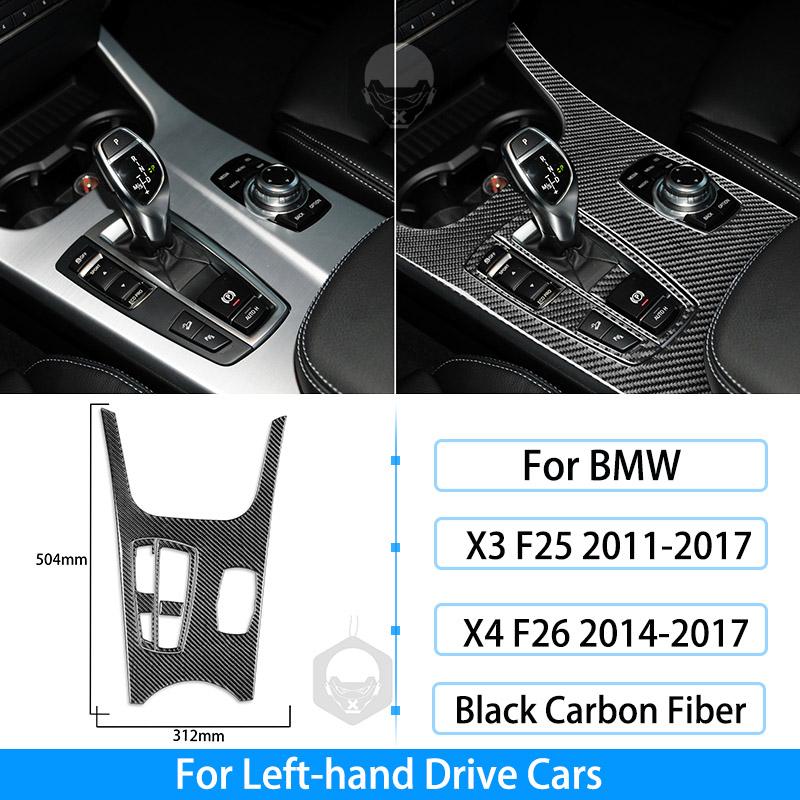 RRX для BMW X3 F25 X4 F26 2011-2017 углеродное волокно интерьер рулевого колеса переключения передач Декор крышка отделка наклейка автомобиля