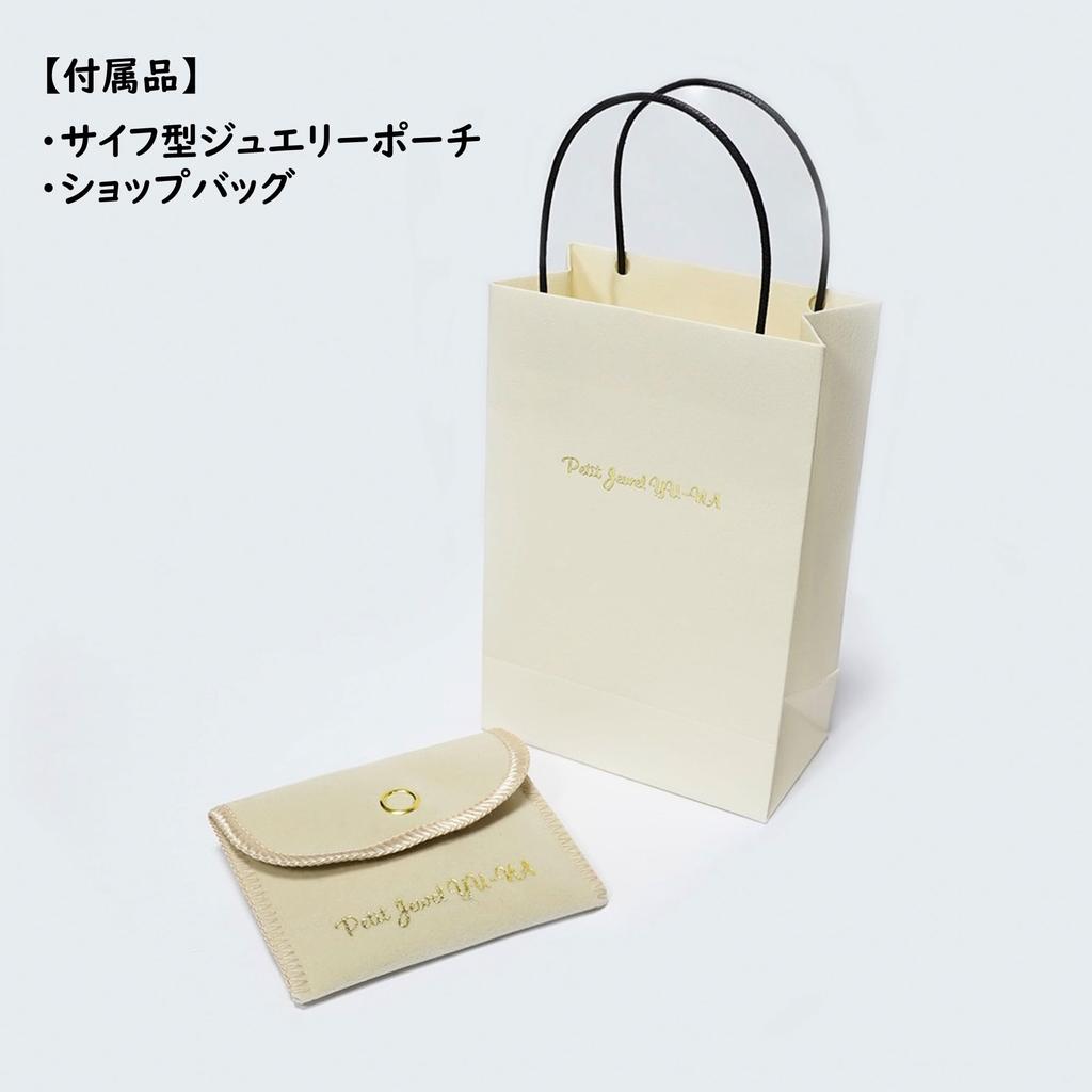 Браслет-цепочка из нержавеющей стали Jewel 3WAY, который можно носить тремя способами x [Petit YU-NA] Ожерелье, 316L, унисекс, для мужчин и женщин, для пары, для подарка,