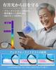 Очки для чтения для мужчин и синий свет TR90 Суперэластичные УФ с Подарок на День [CEETOL] Женские, Стильные, Блокирующие, Оправа, Ультратонкие Линзы, Защита,