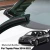 Уплотнительная полоса на капот автомобиля, спойлер на лобовое стекло, наполнитель, защита краев, уплотнители, наклейки, автоаксессуары, пригодные для Toyota Prius 2019-2023