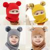 1pc Children's Winter Hat with Neck Gaiter, Integrated Plus Velvet, Thickened Ear Protection, Warm Knitted Hat for Baby Boys and Girls