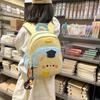 Милый детский школьный рюкзак с изображением зайчика, маленький детский рюкзак для среднего класса, детский школьный рюкзак