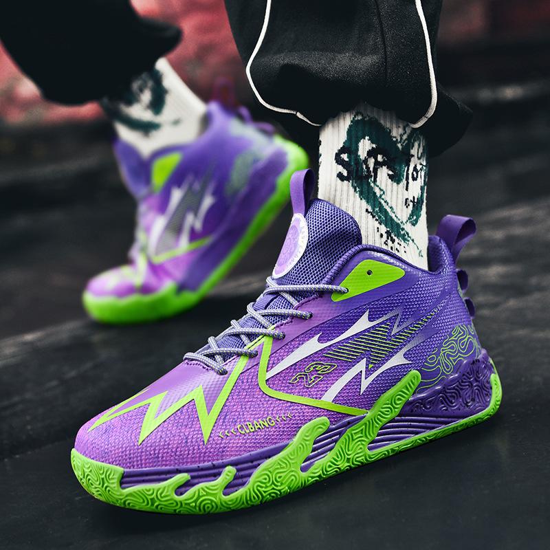 Mandarin Duck Basketball Shoes New Middle School Students Trend High-top Sports Shoes Youth Outdoor Sports Shoes Men