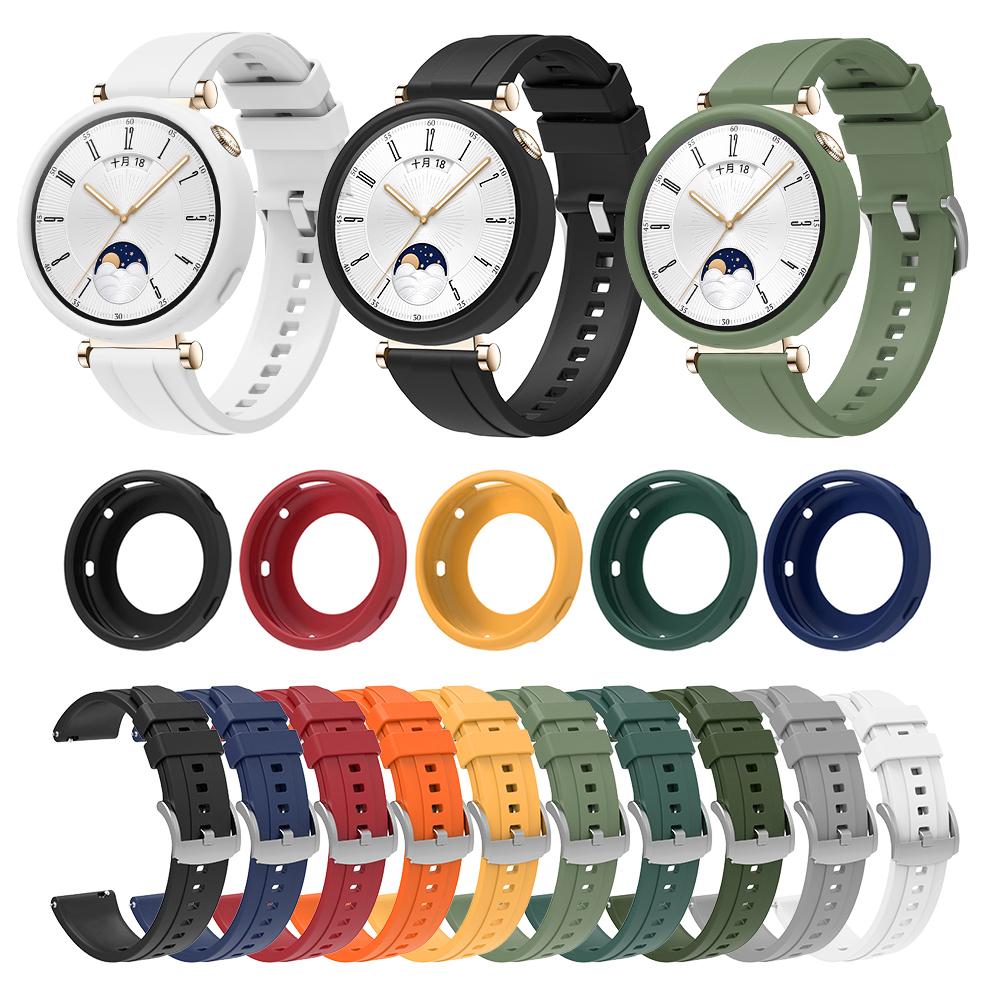 Silicone Case + Strap For Huawei Watch GT4 GT5 41mm Replacement Watch Band + Protective Shell