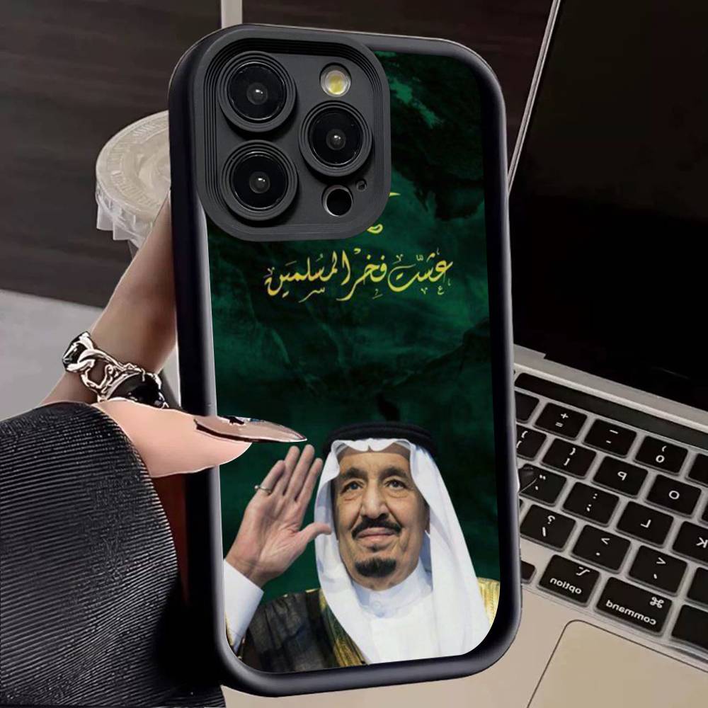 Чехол для телефона Salman of Saudi Arabia Для Iphone 11 12 13 14 15 16 17 Pro Max Mini Plus Мягкая задняя крышка из ТПУ