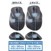 ELECOM Mouse Wireless Mouse EX-G Bluetooth Quiet M Size 5 Buttons Multi-pairing "AskDoctors Evaluation Service" Certified Antibacterial Black M-XGM30B