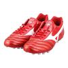 Mizuno Morelia II AG 'Красный' P1GA221460