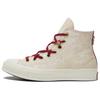 Chuck Taylor All Star Cny Год Лошади Лимитированная Серия Универсальные Удобные Высокие Кеды из Канваса Унисекс кроссовки Бежевый A19072C