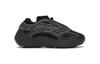 adidas Yeezy 700 V3 Alvah для младенцев H67801