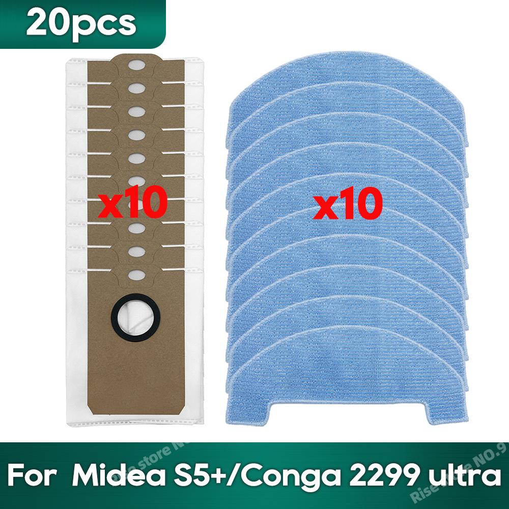 Подходит для Midea S5 Plus, Conga 2299 Ultra Home X-Treme Genesis Аксессуары для пылесоса Мешок для пыли Hepa-фильтр Ролик Боковая щетка Швабра