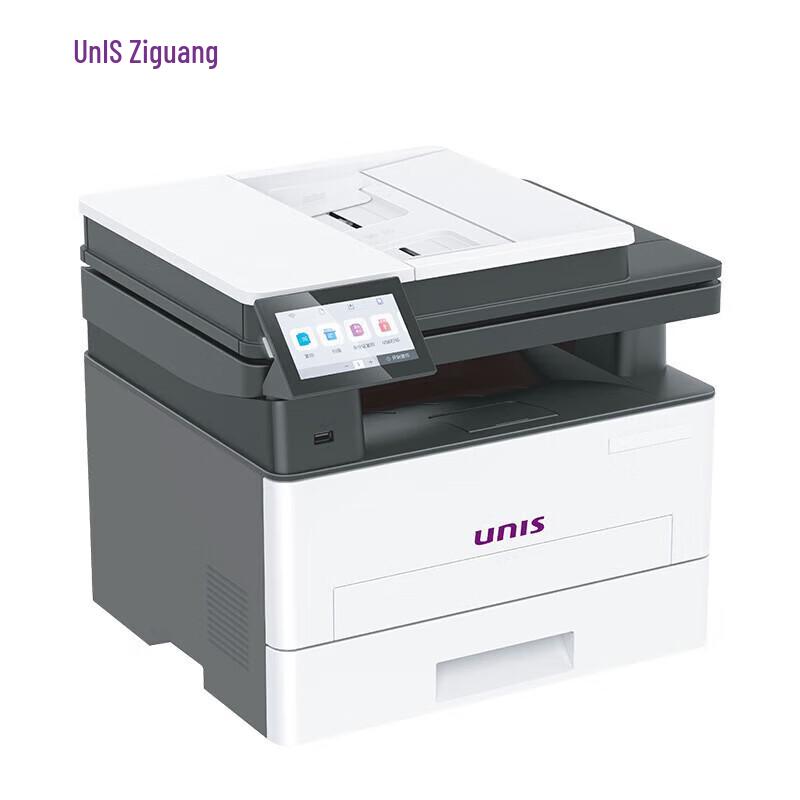 UNIS UM3836dnl A4 Black & White Laser Multifunction Printer CN plug (adapter included)