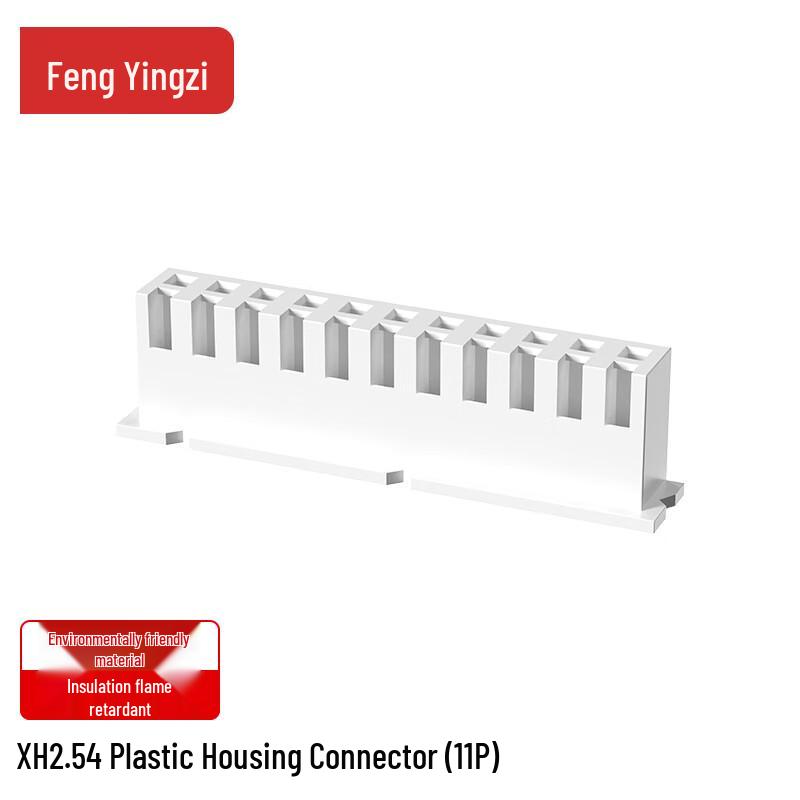 Разъемы серии Fengyingzi XH2.54 с шагом 2,54 мм