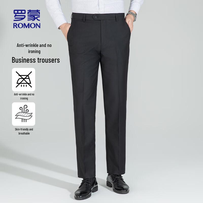 ROMON Men's Business Casual Straight-Leg Suit Pants